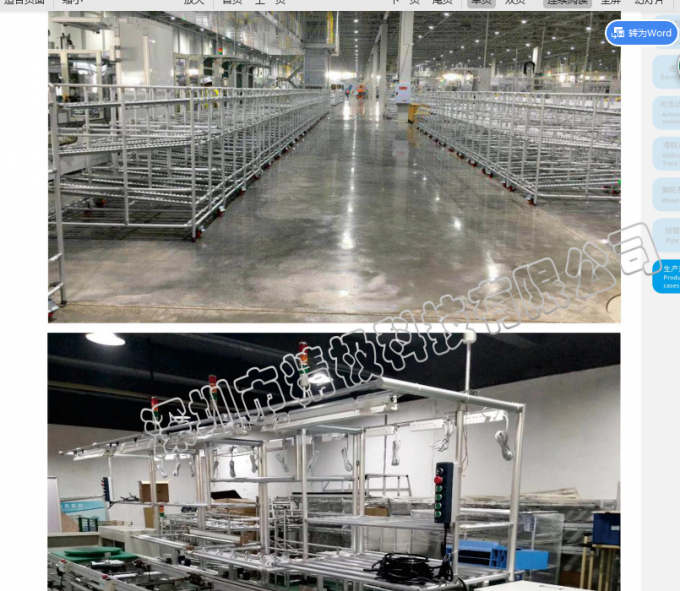 Het het Aluminiumbuizenstelsel van het matrijzenafgietsel verbindt Buis al-21 voor het Verbinden van Twee Pijpenschakelaar