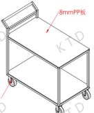 Trolley - Double-layer flatbed cart, customizable in size and material
