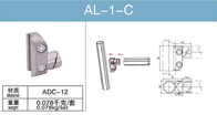 Adc-12 28mm de Schakelaar van de Aluminiumbuis het Assembleren het Werklijst/Distributierek al-1-c
