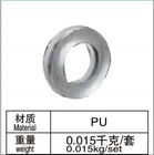 Pu 28mm al-102 het Profielschakelaar ISO9001 van de Aluminiumlegering
