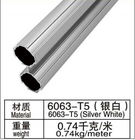 De Pijp van de het Aluminiumbuis van al-B 6063-T5 voor Logistische Materiaalassemblage