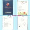 China Shenzhen Jingji Technology Co., Ltd. certificaten